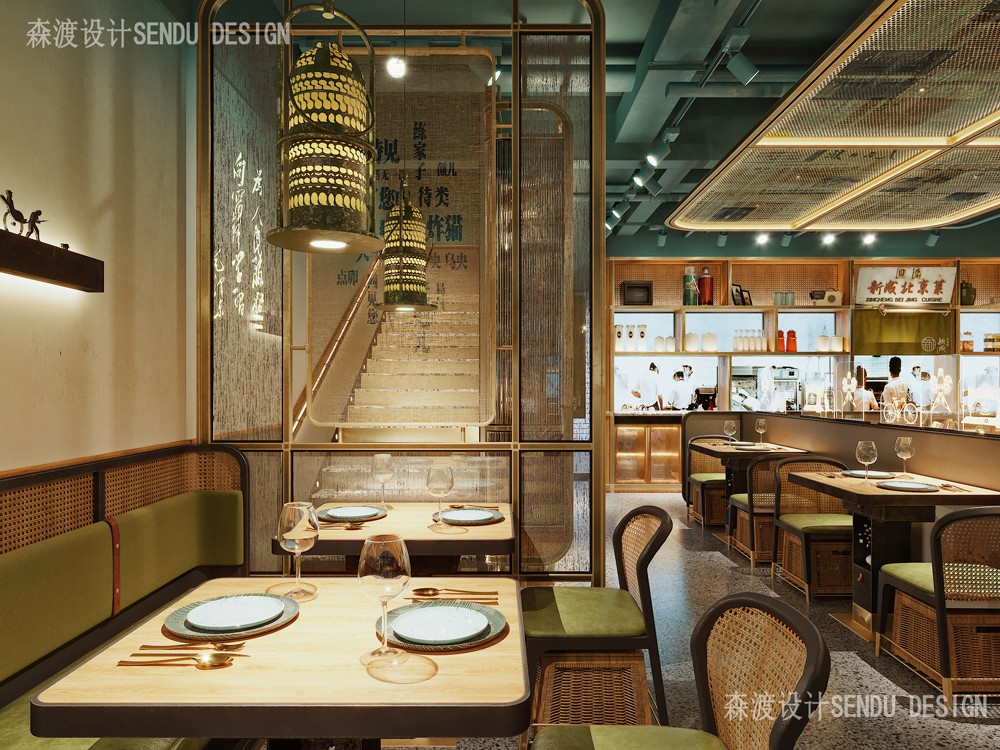 森渡餐厅设计：新城北京菜