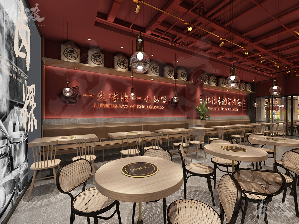 森渡空间设计-餐饮空间设计-深圳餐厅设计.jpg