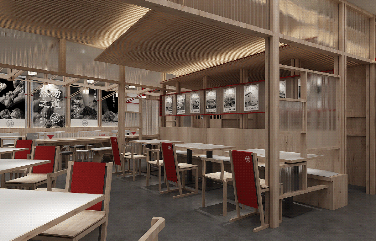 餐饮空间设计-餐厅设计-面馆设计-快餐店设计.png