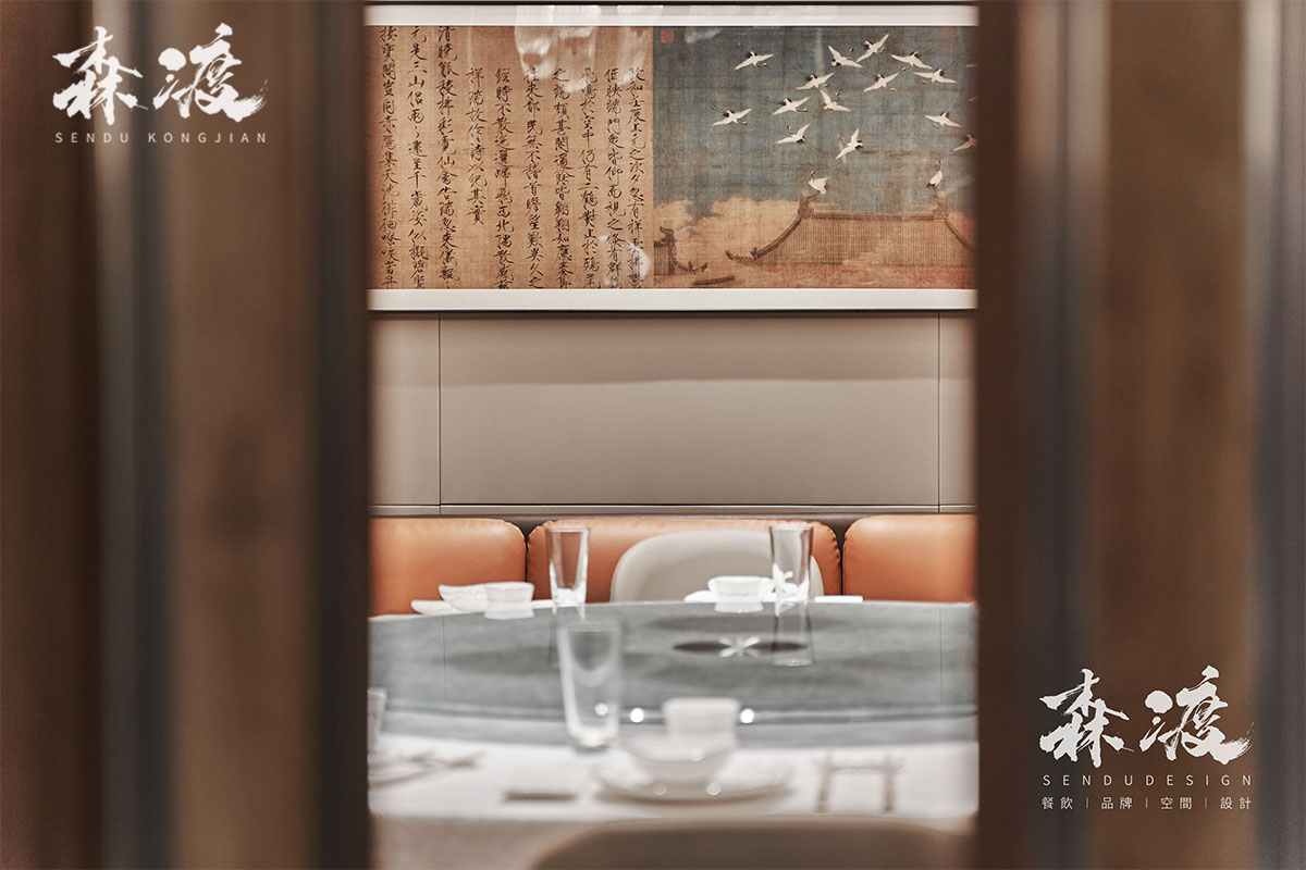 中式餐饮空间装修设计-餐饮设计公司-森渡空间设计.jpg