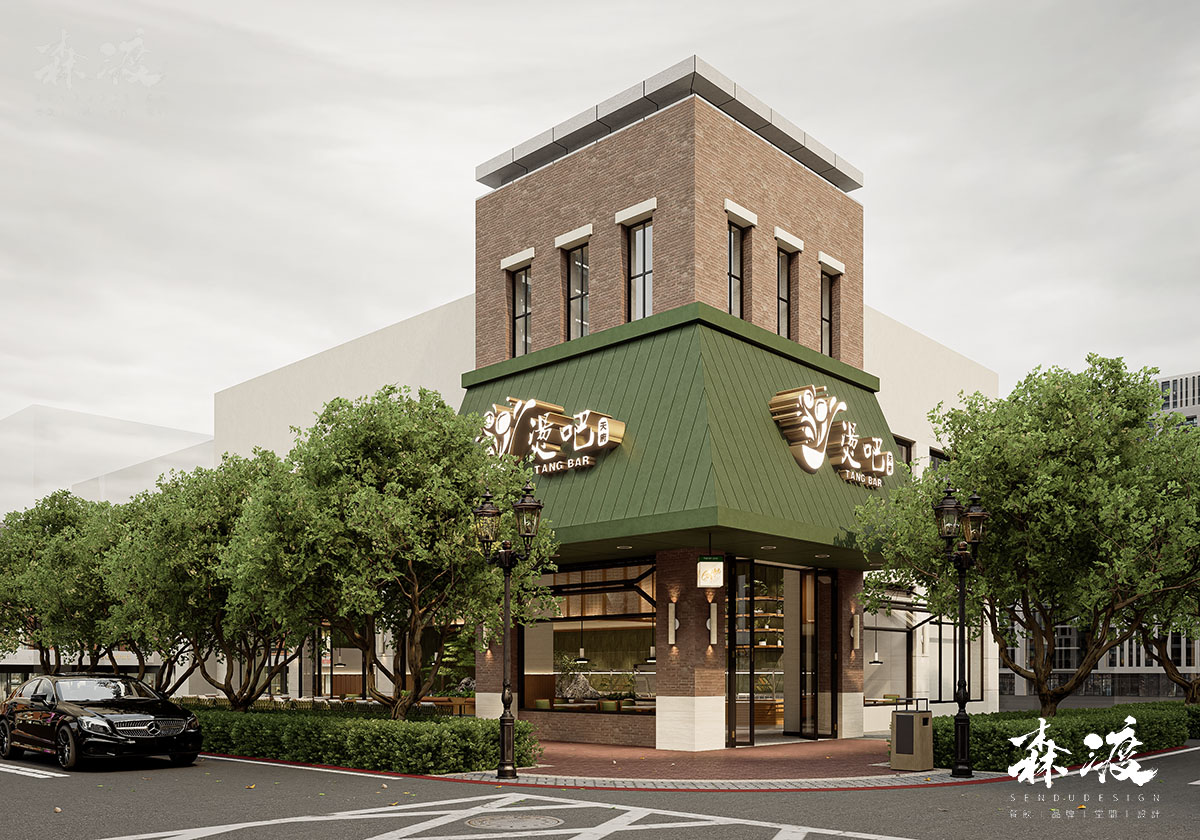 美国TANG BAR烫吧麻辣烫店设计-快餐店设计|森渡空间设计.jpg