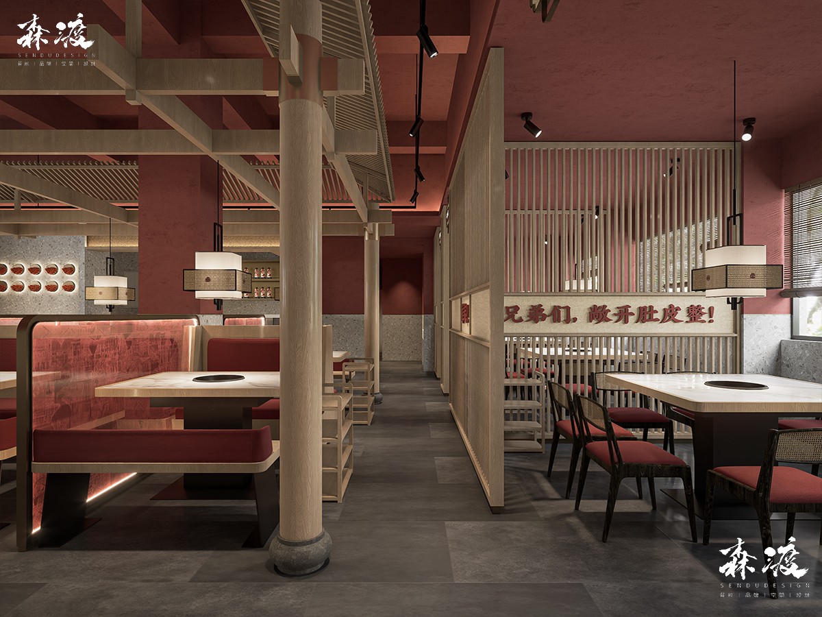 森渡餐饮设计案例|渝盛.重庆火锅店设计-餐饮空间设计.jpg