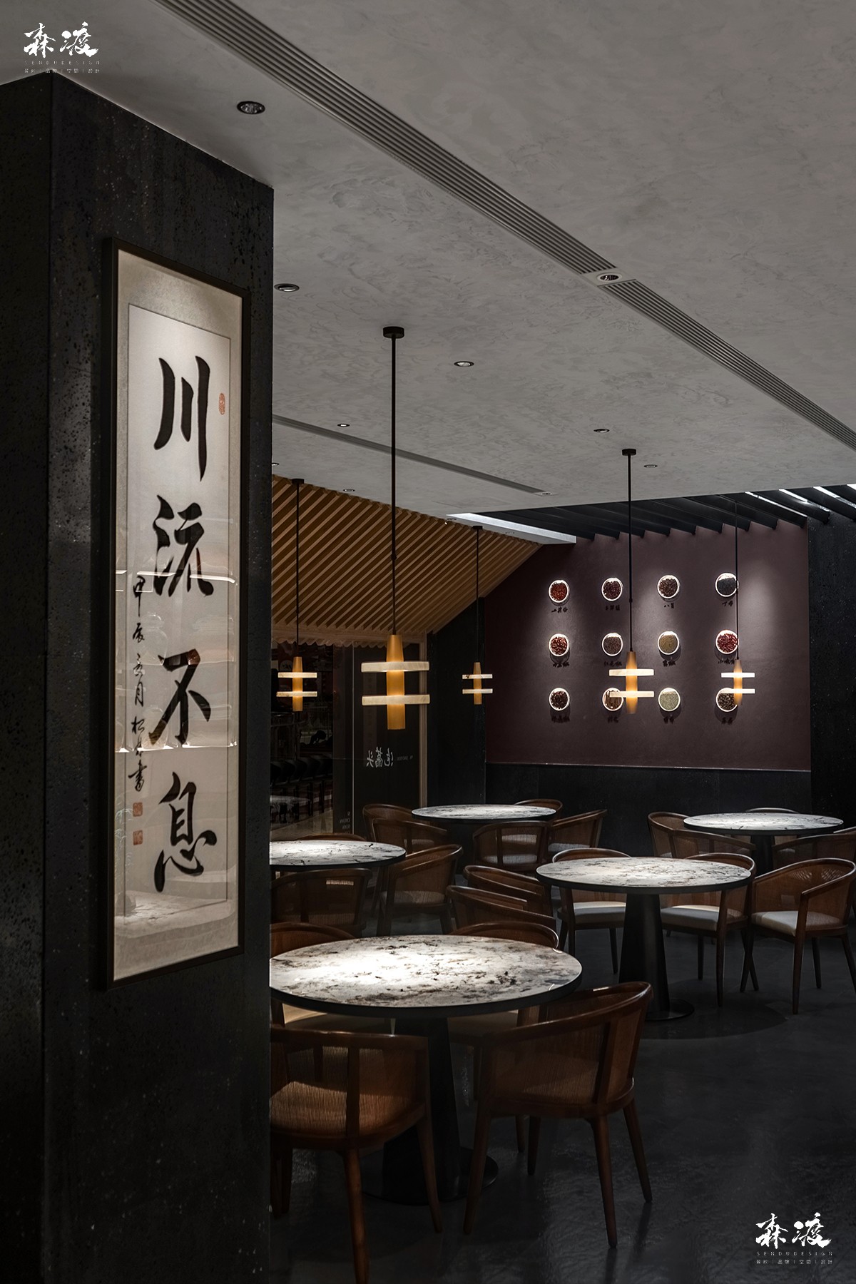  森渡空间设计|渝月川菜馆设计-中餐厅设计-餐饮空间设计落地实景6.jpg