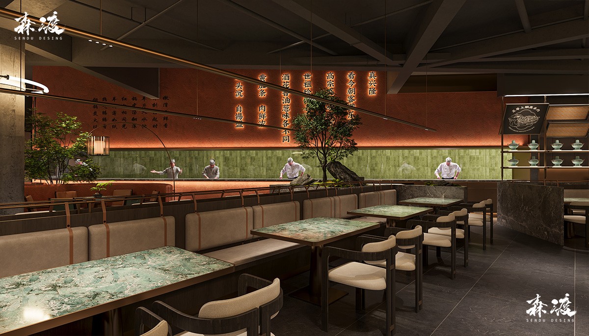 森渡餐饮设计案例- 乐宴·老北京铜火锅店-深圳餐厅设计-明档设计.jpg