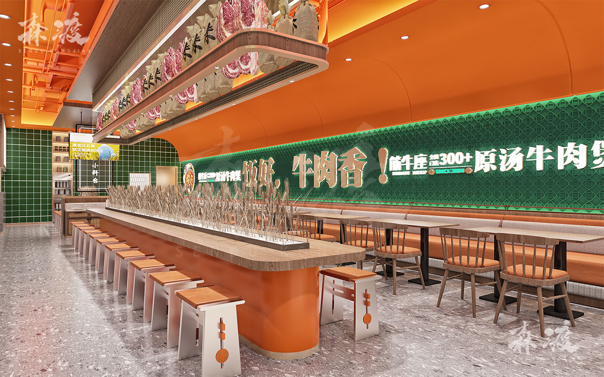 森渡快餐店设计：5大创意策略，让你的餐饮门店从街头巷尾脱颖而出！.jpg