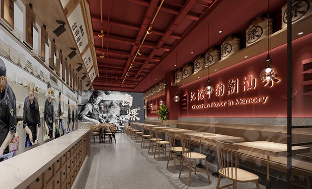 森渡餐厅设计案例 | 深圳滷粿记.潮汕粿条店设计