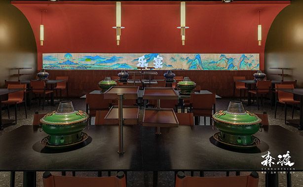 森渡餐饮空间设计案例 | 乐宴.老北京铜火锅店-连锁餐厅设计